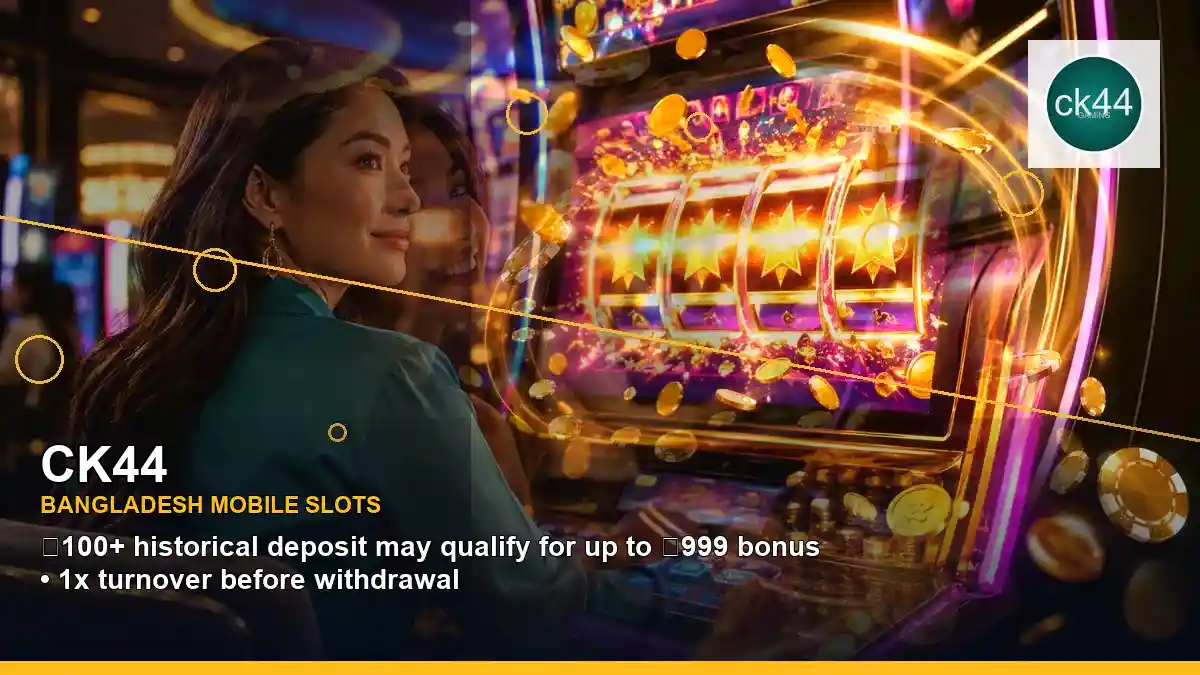 CK44 মোবাইল জ্যাকপট স্লট ও রিল গেমস | Bangladesh mobile slot games — jackpot focus · 1 — dragon of demons